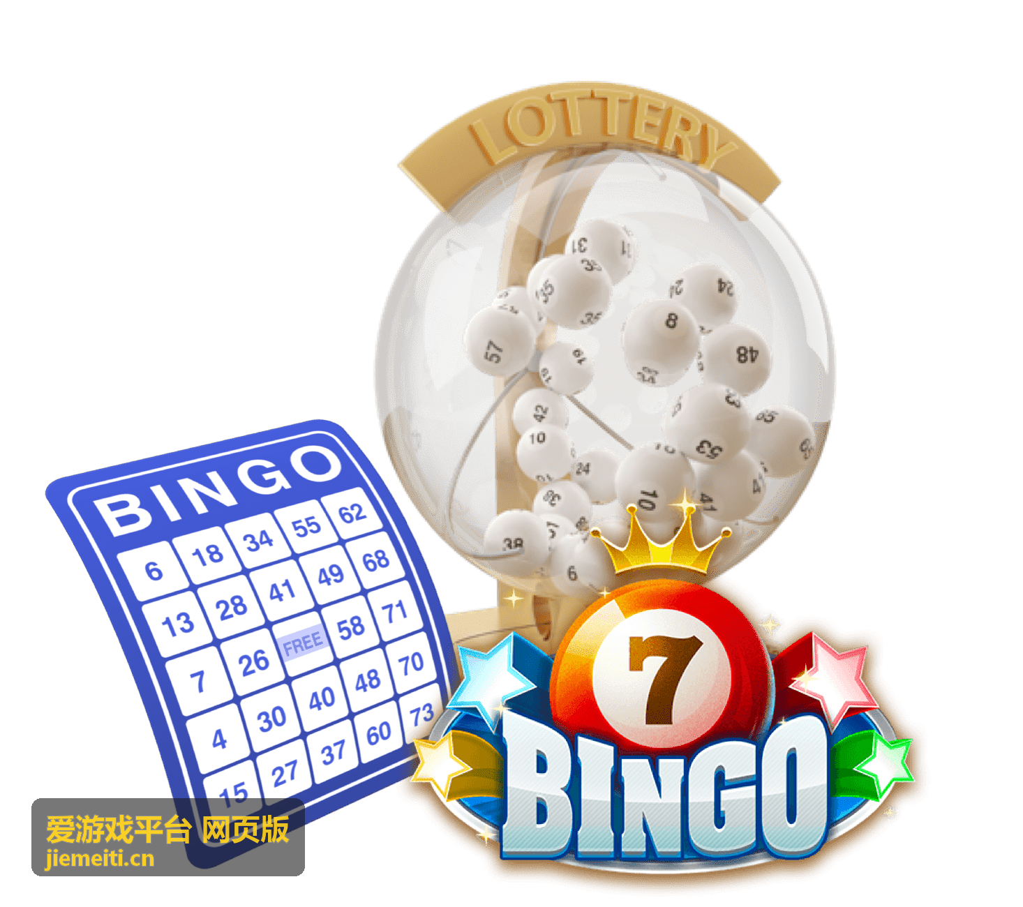 爱游戏平台 网页版策略与模拟类资源封面