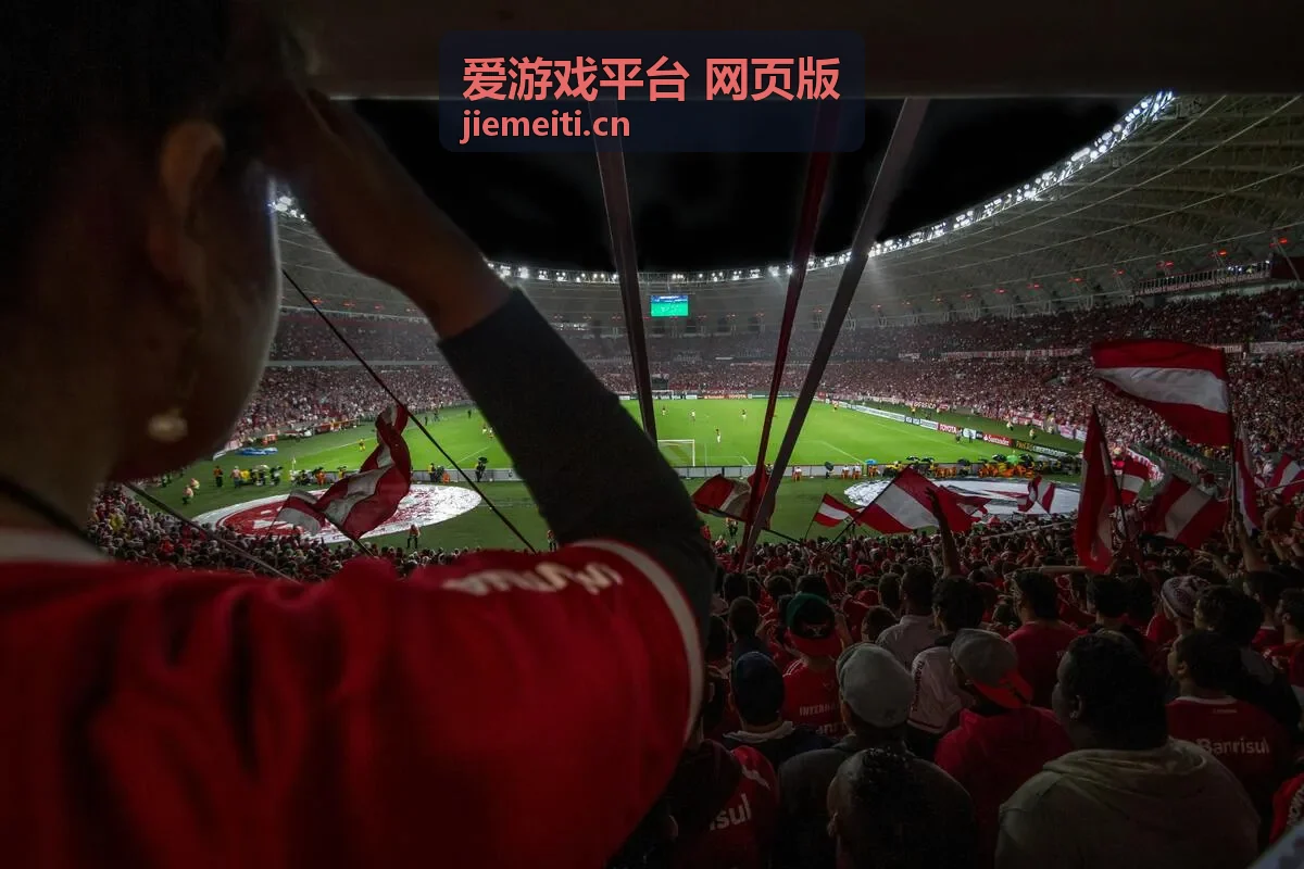 爱游戏平台 网页版游戏资源中的动作竞技方向封面