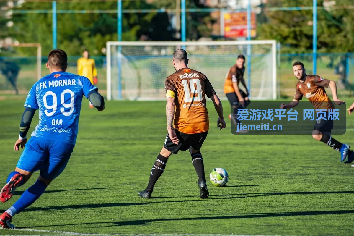 爱游戏平台 网页版轻量玩法条目封面